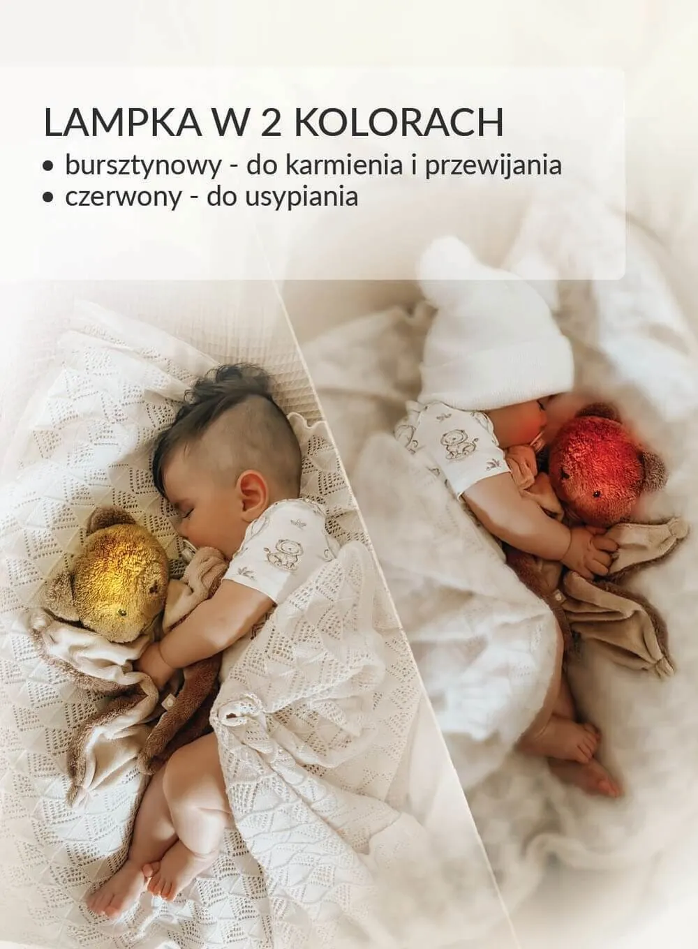 myHummy Schmusetuch Bär 5in1 mit Licht