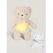MyHummy® 5in1 mit Wärmekissen - Bär beige