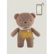 myHummy Bär 7in1 App - braun