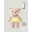 MyHummy® Bär 7in1 App mit Körnerkissen - beige
